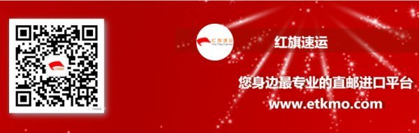 香港疫情最新消息-香港疫情出現(xiàn)反彈，累計(jì)50多人感染