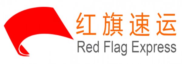 你的口罩會(huì)被海關(guān)征用嗎？-紅旗速運(yùn)