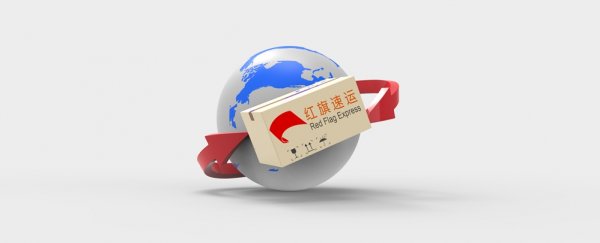 跨境電商大佬現(xiàn)在開始玩直郵了，但你真的明白嗎？-紅旗速運(yùn)