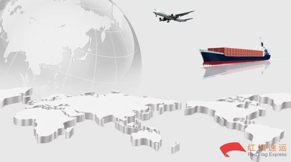 英國進口到中國|中國郵政出口英國-紅旗速運