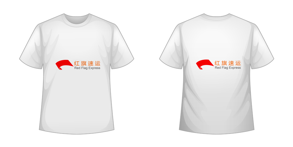 香港轉運-紅旗速運