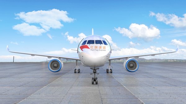 長(zhǎng)春集運(yùn)到香港|香港集運(yùn)到長(zhǎng)春