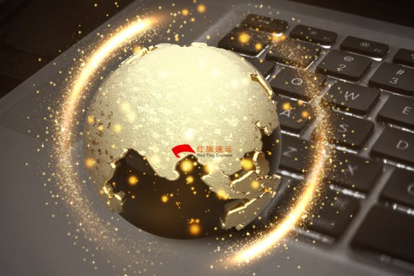 疫情期間香港商品如何轉(zhuǎn)運(yùn)到山東威海呢？