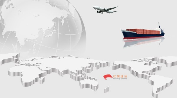 疫情期間香港商品如何轉(zhuǎn)運到內(nèi)蒙古烏蘭察布呢？