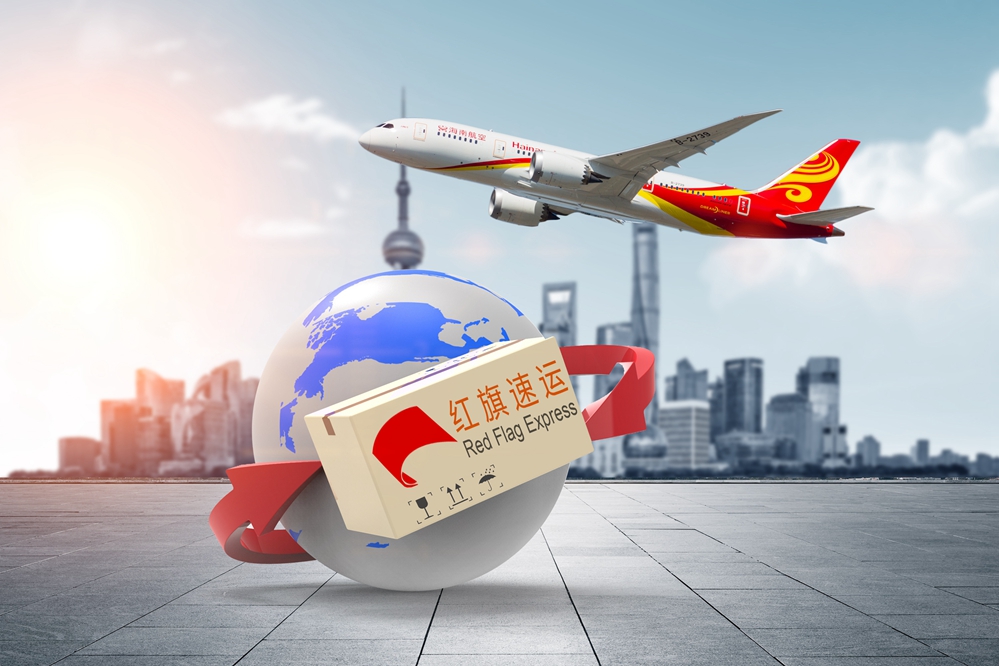 英國(guó)小包專線