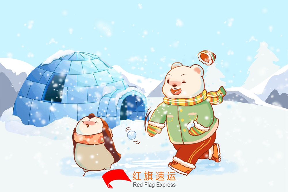 玩具香港雙清包稅進(jìn)口專(zhuān)線