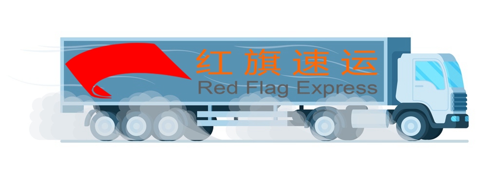 奶粉香港直郵內地