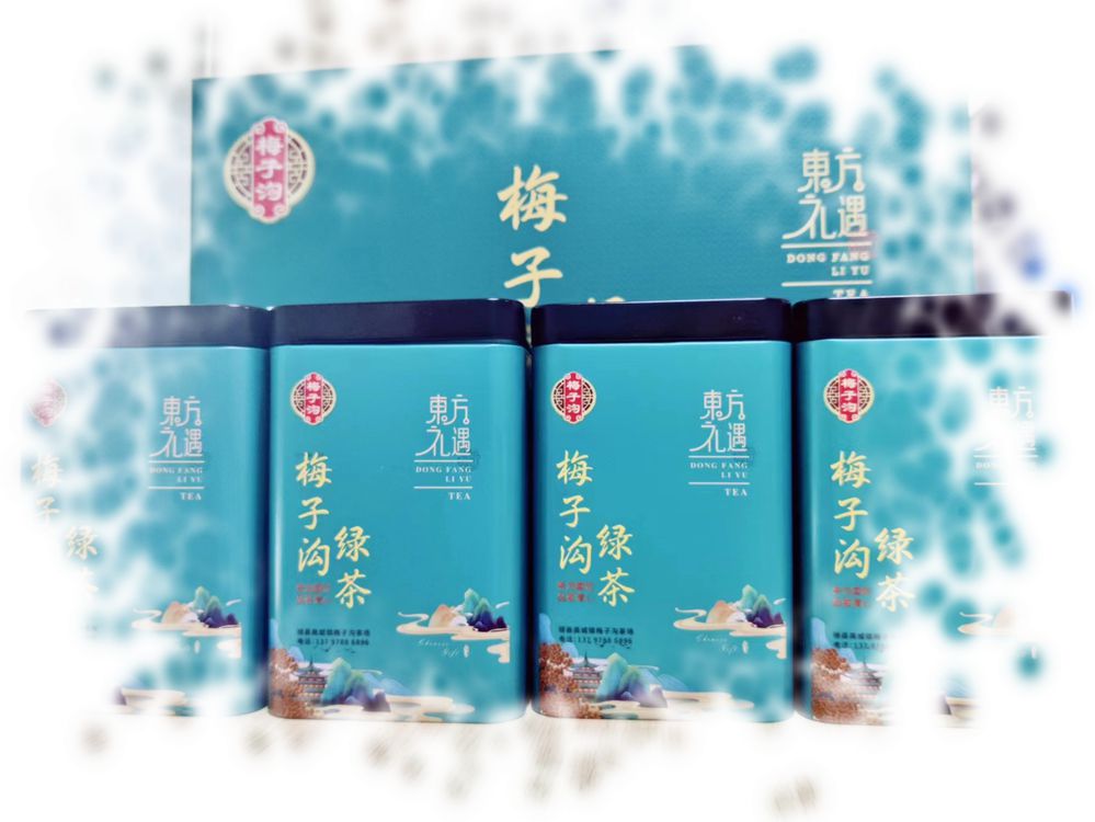 茶葉可以快遞到國外？