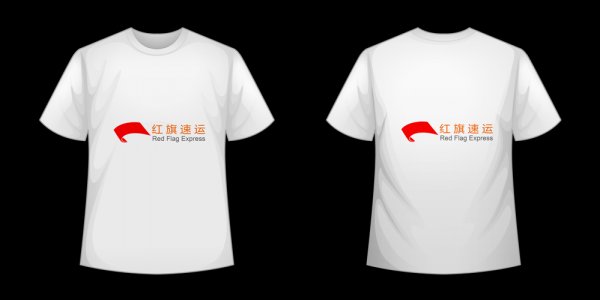 印尼雙清專(zhuān)線