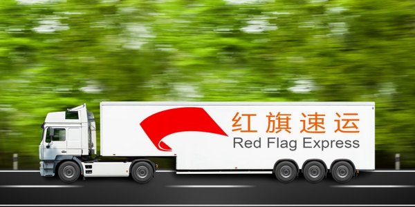 電子商品如何郵寄到泰國？