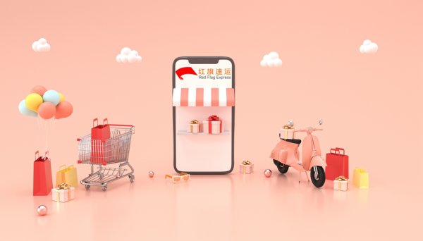 在抖音購(gòu)買的商品如何郵寄到泰國(guó)？