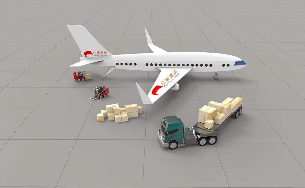 藥品快遞到荷蘭