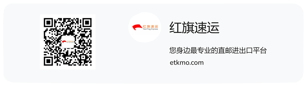香港代收海外包裹，香港轉(zhuǎn)運(yùn)內(nèi)地