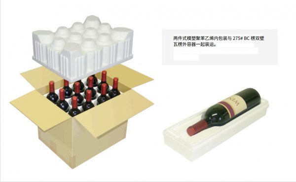 紅酒跨境郵寄攻略，讓美酒無(wú)國(guó)界