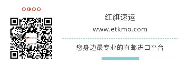 海關(guān)總署開通防新冠狀病毒感染肺炎疫物資進(jìn)境綠色通道