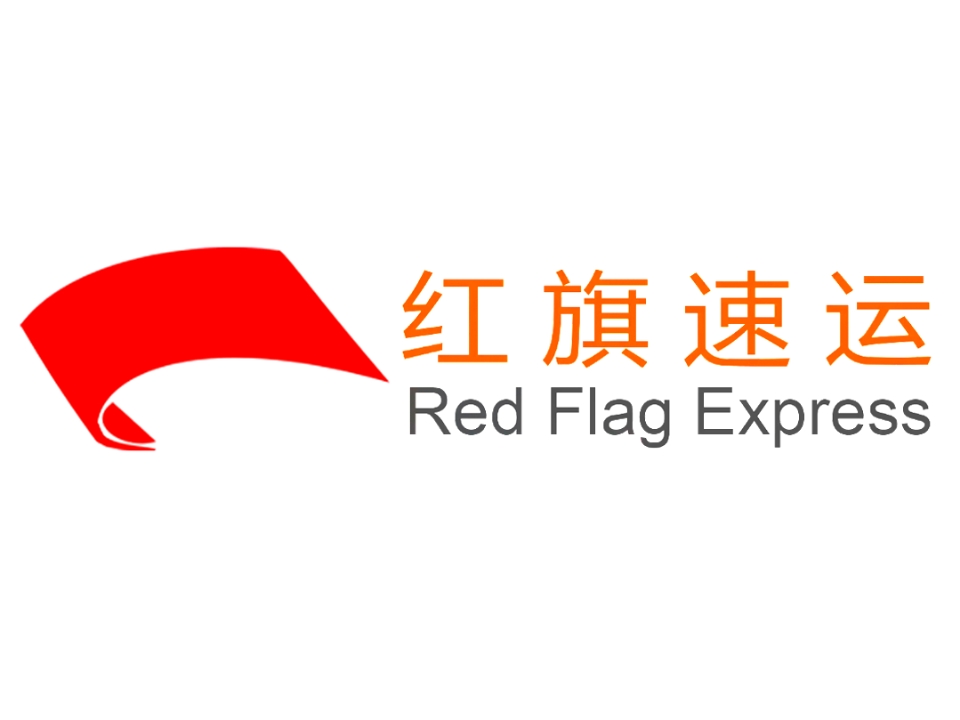 香港e特快如何交稅？