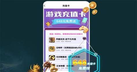 代理手游所需資質與數(shù)字內容制作服務的關鍵要素
