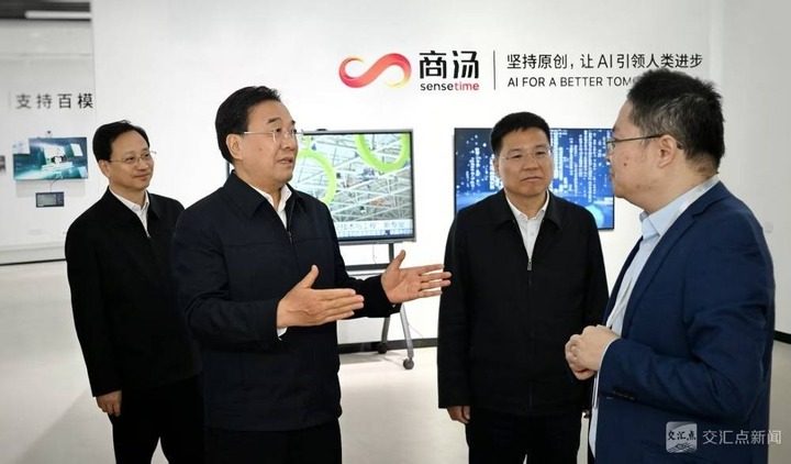 江蘇省委書記信長星在鹽城探討網(wǎng)絡技術服務賦能現(xiàn)代化發(fā)展